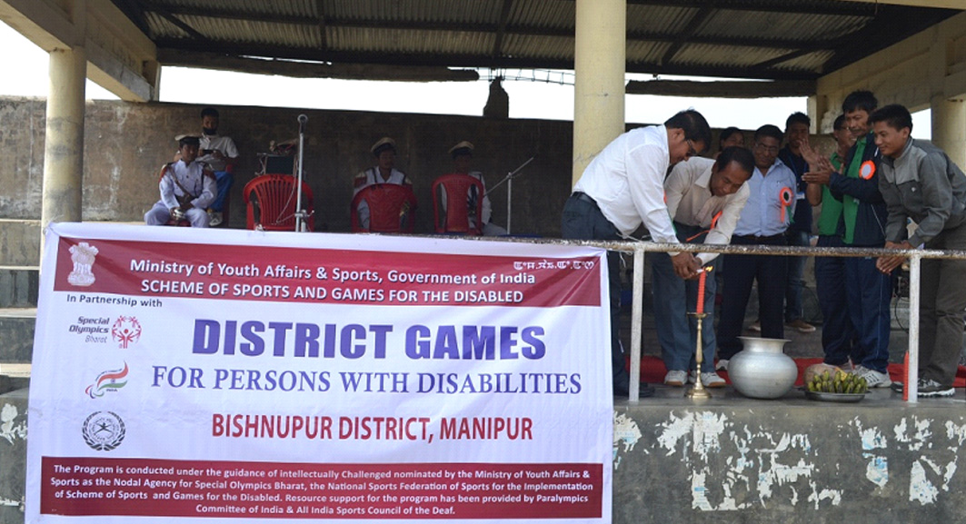 District games for disable