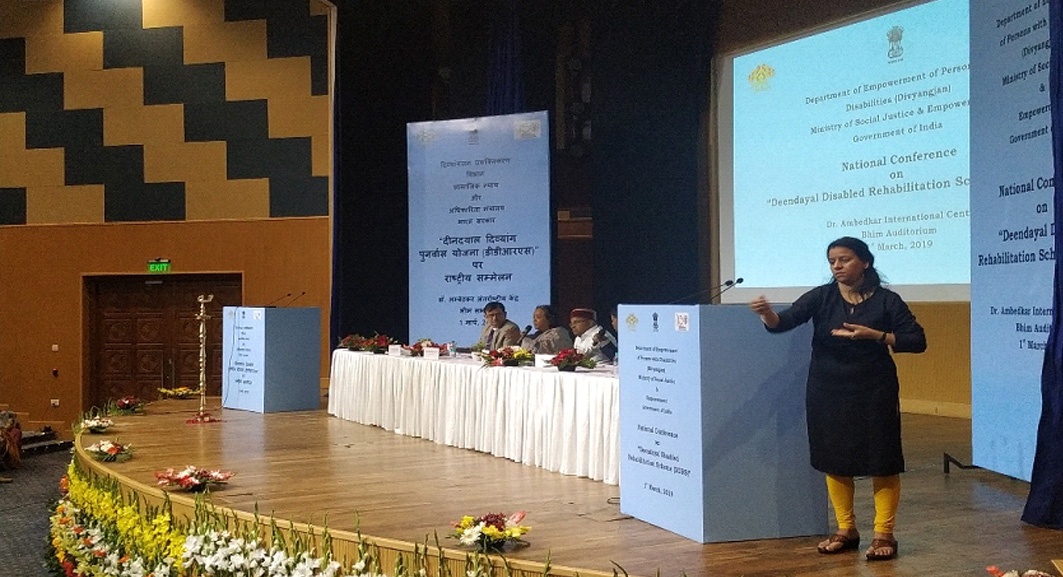 sfed disability awareness programe